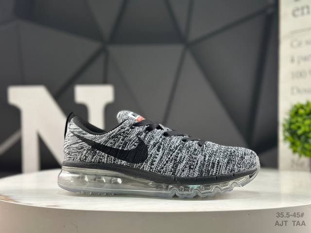 Nike Air Max Flyknit 2014. This Nike Air Max Flyknit, a full-length, air-cushion