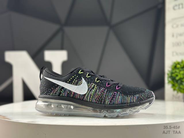 Nike Air Max Flyknit 2014. This Nike Air Max Flyknit, a full-length, air-cushion