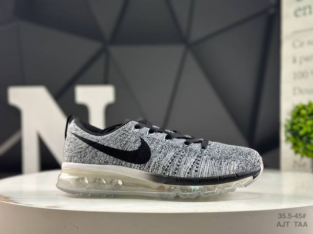 Nike Air Max Flyknit 2014. This Nike Air Max Flyknit, a full-length, air-cushion