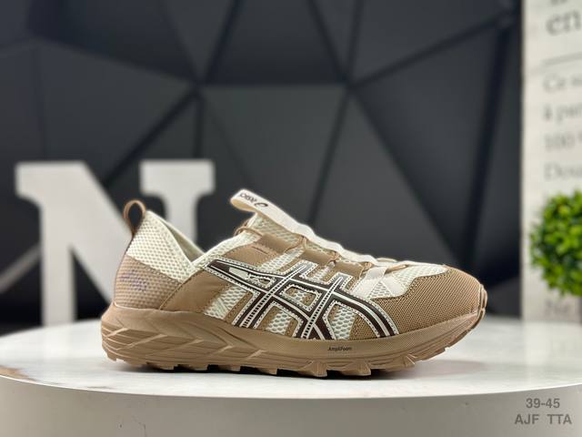 Blast Plus new cushioning midsole technology material, external high-wear-resist