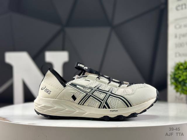Blast Plus new cushioning midsole technology material, external high-wear-resist