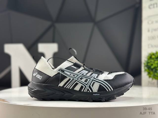Blast Plus new cushioning midsole with high-wear-resistant rubber outsole steadi