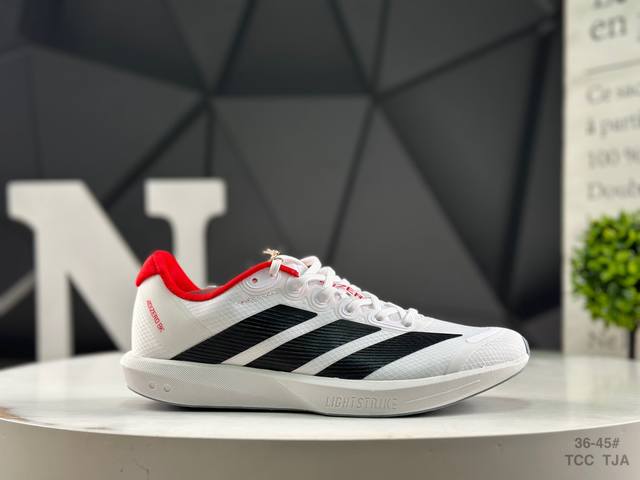 Adidas Adizero Boston 13 Marathon Flywire Jacquard Lightweight Breathable Casual