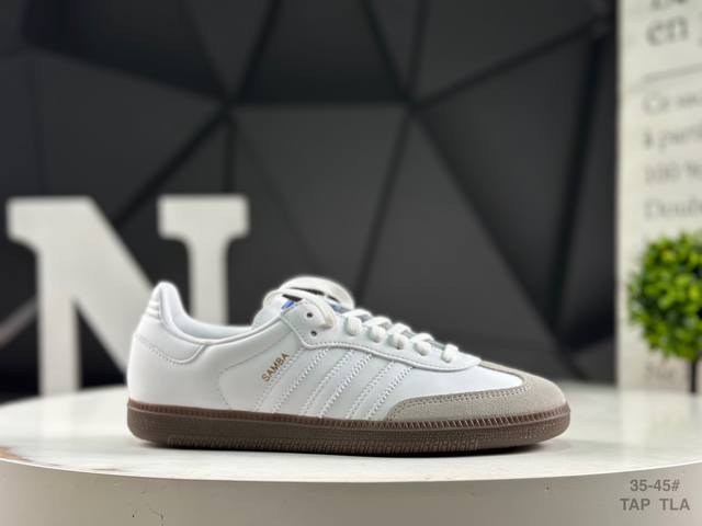 Adidas Adidas Originals Samba Samba Series Adidas Clover Gentleman German Traini