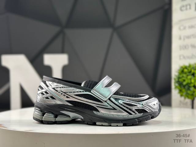 Nb New Balance 1906L Loafer Silver Black Low-Top Retro Dad Style Casual Sport Lo