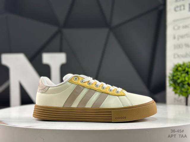 Adidas Barreda Daily 4.0 Adidas comfortable shock-absorbing low-top casual sneak