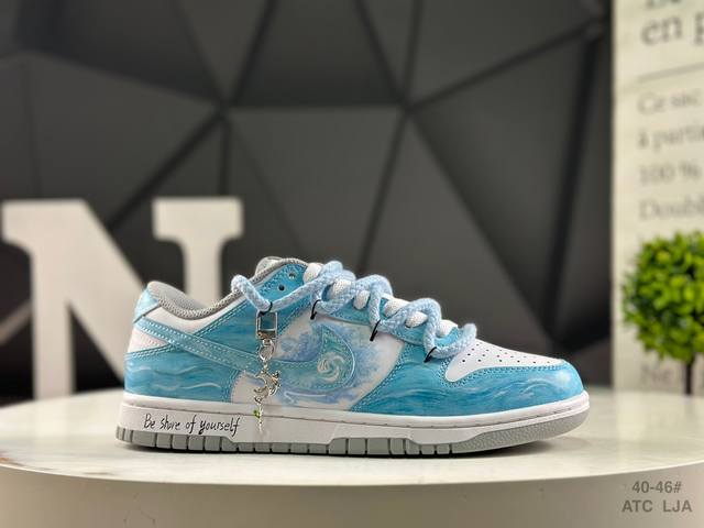 Nike Dunk Sb, as the name suggests, inherits the classic Dunk heritage while inf