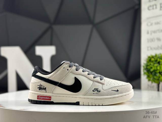 Special offer on Nike Dunk Low laces. Purely original from a major manufacturer.