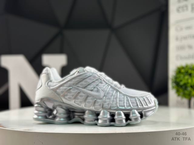 Nike Shox Ride 2 Air Cushion Running Shoes Item No.: Av3595 003 Size: As shown i