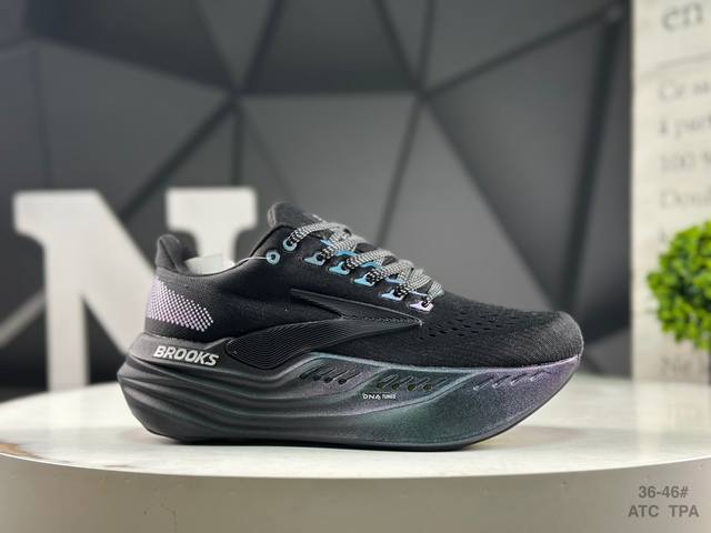 Brooks Glycerin Max Brooks men's cushioning marathon jogging shoes Guangdong sup