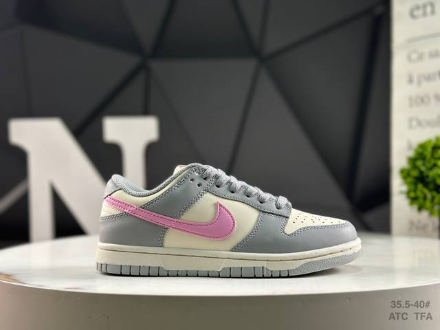 Nike Dunk Low Dunk Sb, as the name suggests, inherits the classic Dunk heritage