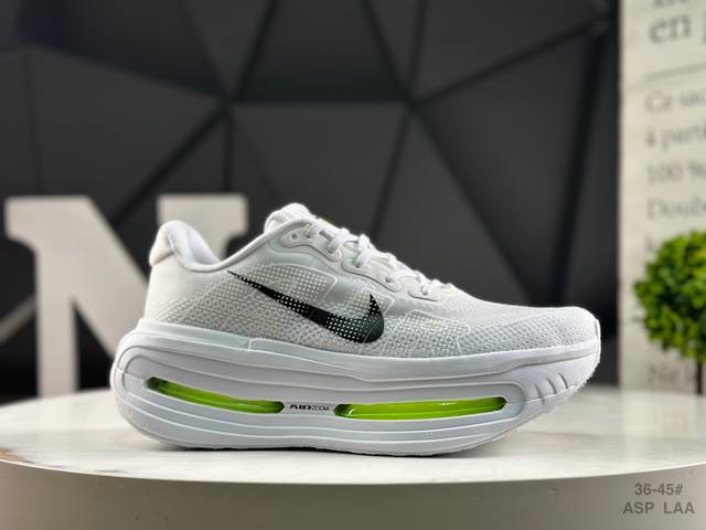Nike and Levi's have collaborated to recreate a new look for the classic Air Max