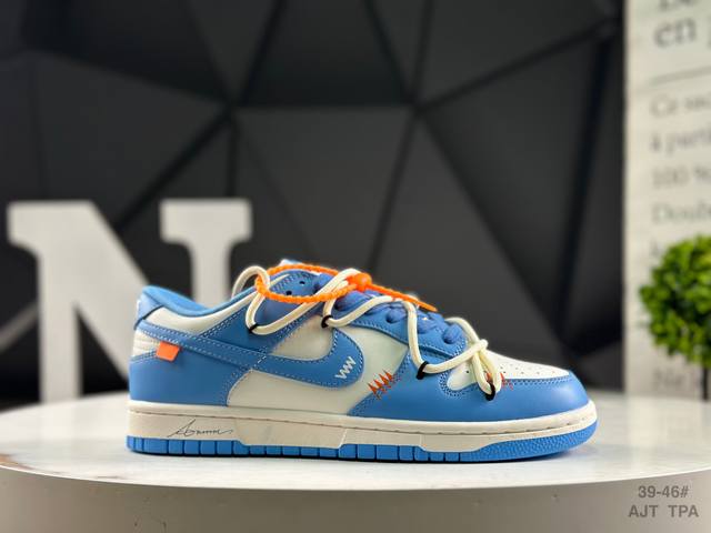 Nike SB Dunk Low Lace-up Dunk Series Retro Low-top Casual Sports Skateboard Shoe