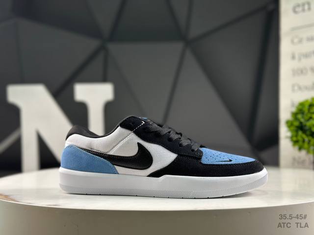 genuine label with half size Nike SB Force 58 unisex low-top skateboard shoes it