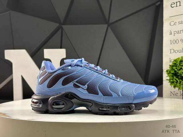 Nike Air Max Plus full palm air cushioning sports leisure running shoes Item num