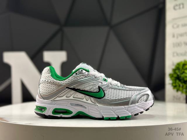 Nike Air Max Moto 2K Nike versatile comfortable wear-resistant low-top running s