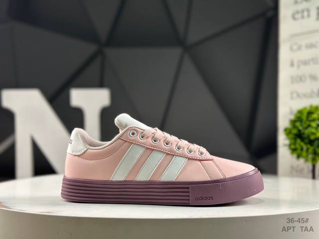 Adidas Barreda Daily 4.0 Adidas comfortable shock-absorbing low-top casual sneak