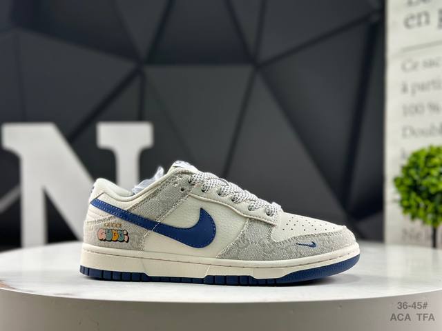Nike Nk Dunk Low is produced by a large manufacturer and is highly recommended.