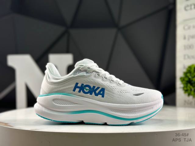 Xiaohongshu recommends the Hoka W Bondi 9. This brand comes from the Maori langu