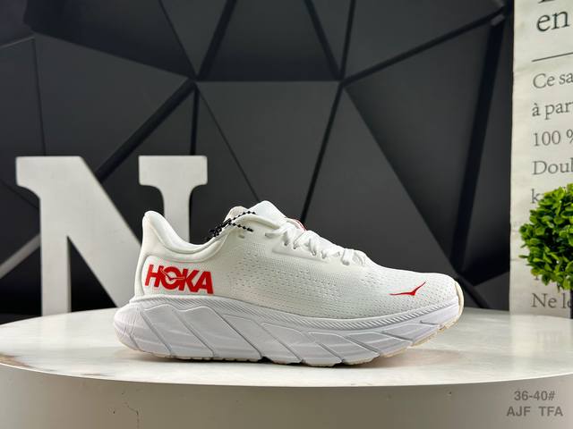 Hoka Arahi7. Exclusive series 1147851-Bsg white orange women's model number; 114