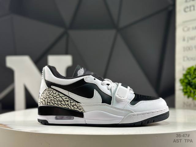Nike Air Jordan Legacy 312, original factory-polished, original cardboard, origi