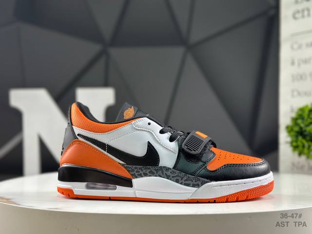 Nike Air Jordan Legacy 312, original factory-polished, original cardboard, origi