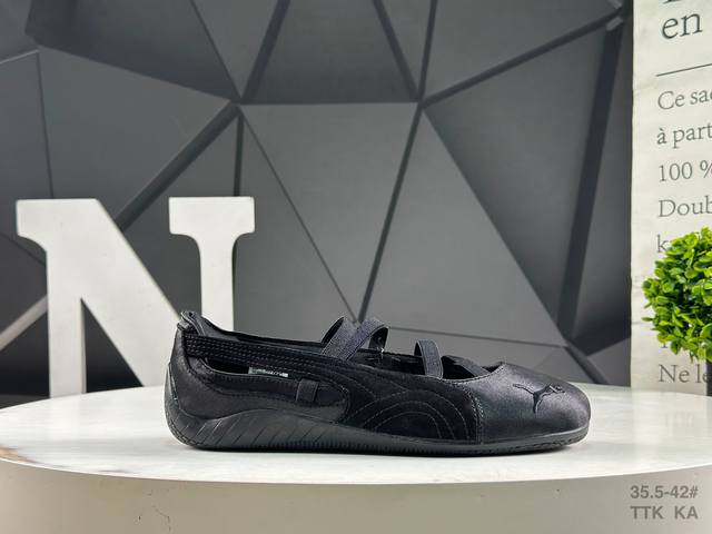 Puma Speedcat simple fashion casual temperament versatile single item fashion sl