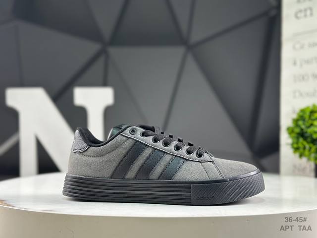 Adidas Barreda Daily 4.0 Adidas comfortable shock-absorbing low-top casual sneak