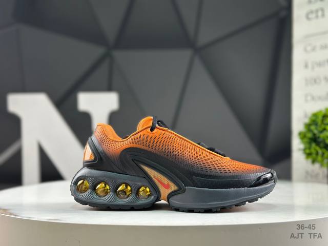 Nike Air Max Dn comfortable, simple, shock-absorbing and non-slip low-top runnin