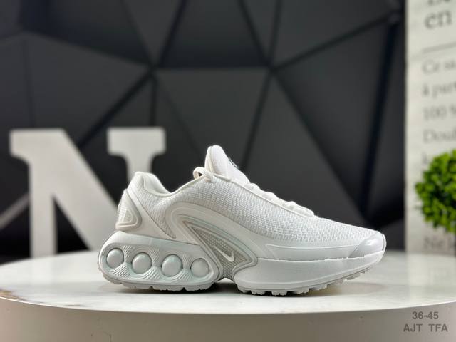 Nike Air Max Dn comfortable, simple, shock-absorbing and non-slip low-top runnin