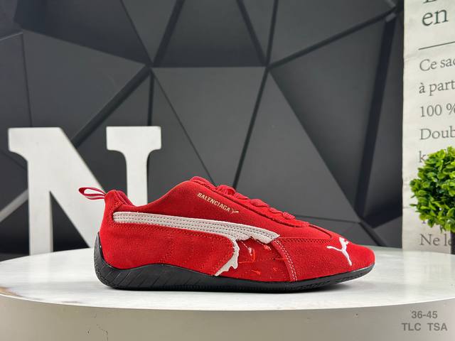 Puma H-Street Og Puma low-top lifestyle casual shoes item number; 406519 03 size