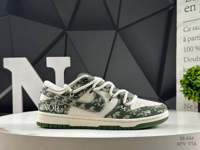 Special offer on Nike Dunk Low laces. Made in the original, premium quality of t