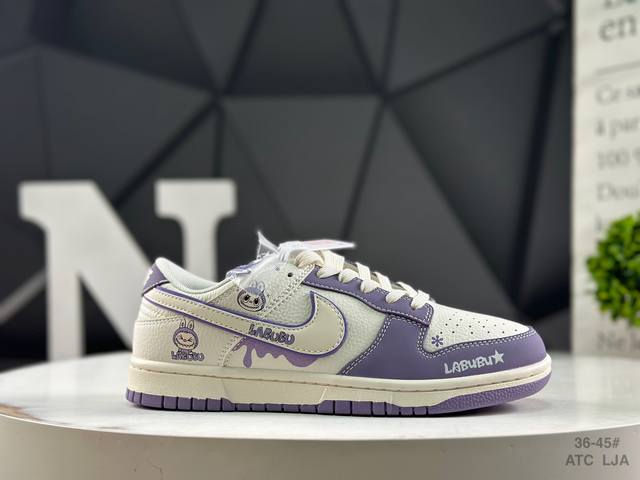 Nike SB Dunk Low. Highly recommended. Made from genuine, top-grain materials. Ex