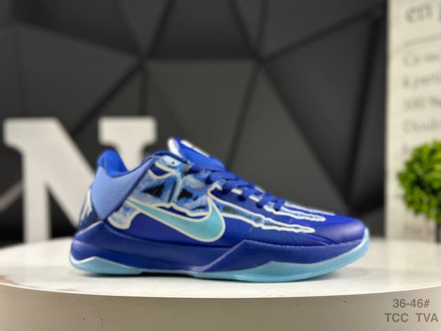 Nike Zoom Kobe V Protro Zebra Nike Kobe 5th generation actual combat basketball