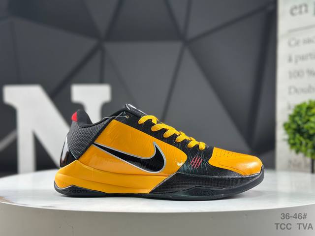 Nike Zoom Kobe V Protro Zebra Nike Kobe 5th generation actual basketball shoes I