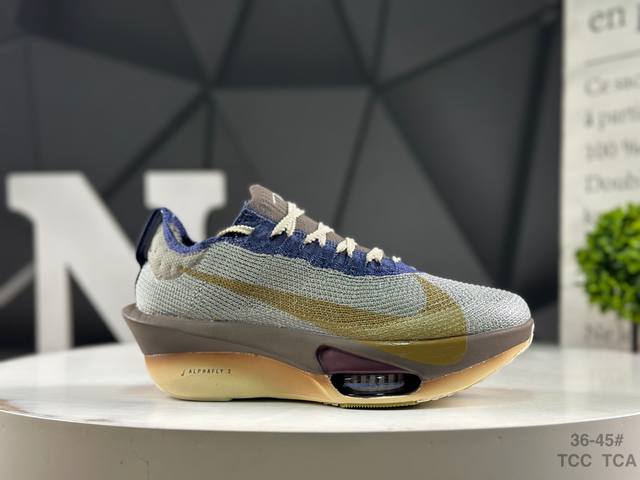 Corporate Level with Half Size Nike Air Zoom Alphafly Next% 3 Marathon Gray-Brow