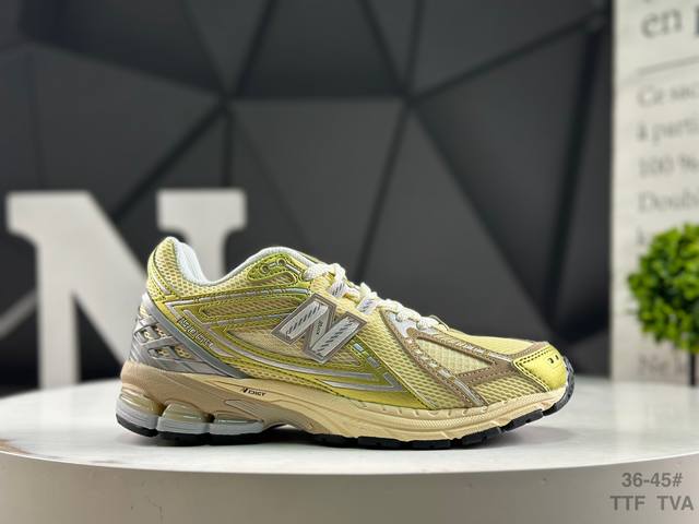 New Balance U 6 series retro treasure, a dad shoe, features company-grade retro