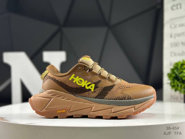 Hoka One One Skyline Float X series running shoes with breathable mesh, non-slip