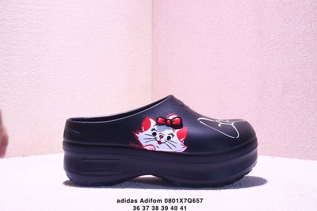 Adidas Adifom Stan Mulew Di Pink Cat Limited Adidas Trefoil Casual Slippers Mull