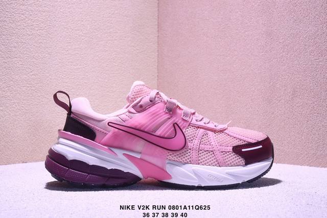 Authentic Nike V2K Run running shoes, retro mesh and breathable sneakers in gray