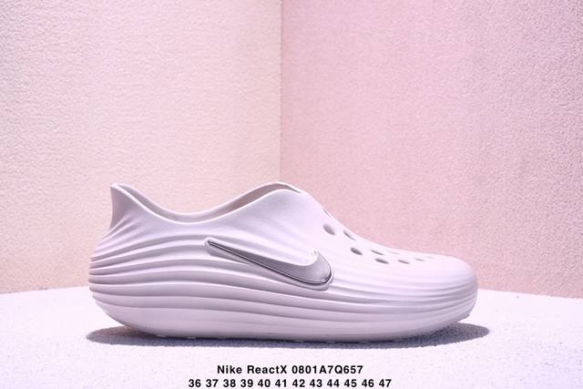 combination sole Nike Reactx Rejuven8 Nike's simple and comfortable hole shoes a