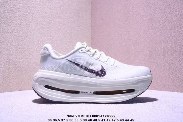 Nike Vomero 18 comfortable and versatile non-slip shock-absorbing breathable low