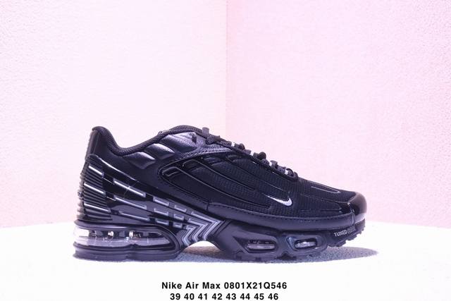 Introduction: Nike Air Max Plus III Tn 3rd Generation Air Cushion Retro Dad Runn