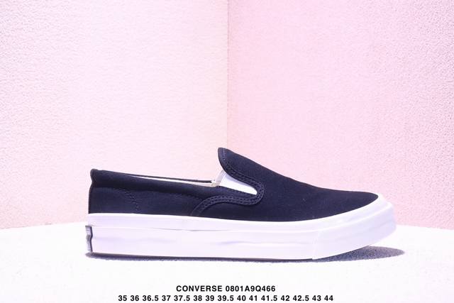 New Release Photos of Converse Men's and Women's Shoes with Authentic Vulcanized