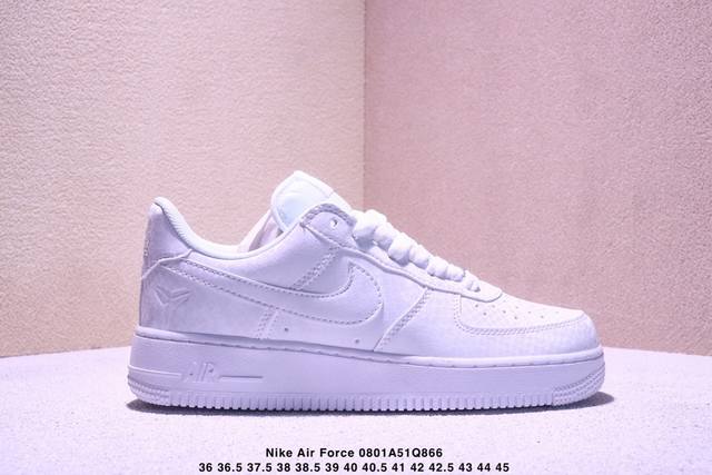 Nike Air Force 1 Low, a versatile casual sneaker. Its soft, springy cushioning a