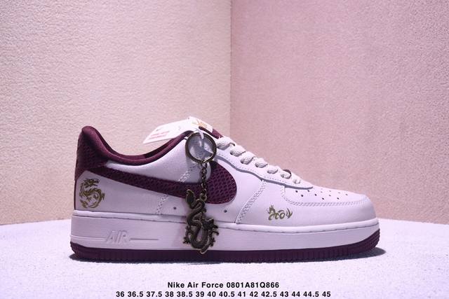 Nike Air Force 1 Low, a versatile casual sneaker. Its soft, springy cushioning a