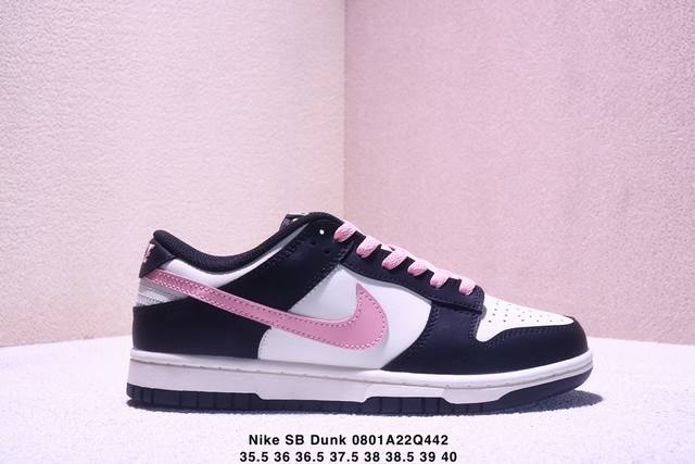 Nike SB Dunk Low X. Purely original, from a leading manufacturer. Highly recomme