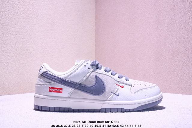 Overseas hit limited edition! Nike SB Dunk Low & Ambush & Bape joint beige big b