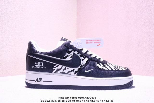 A limited-edition hit from overseas! This company-grade Nike Air Force 1 '07 Low