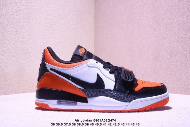 Air Jordan Legacy 312 "Dongdan" Known as the "strongest trio of Jordan basketbal